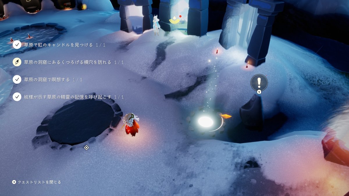 f:id:candle_hugou:20220122144840j:plain