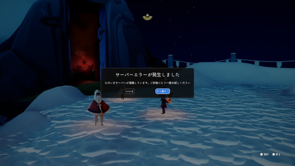 f:id:candle_hugou:20220127235345j:plain