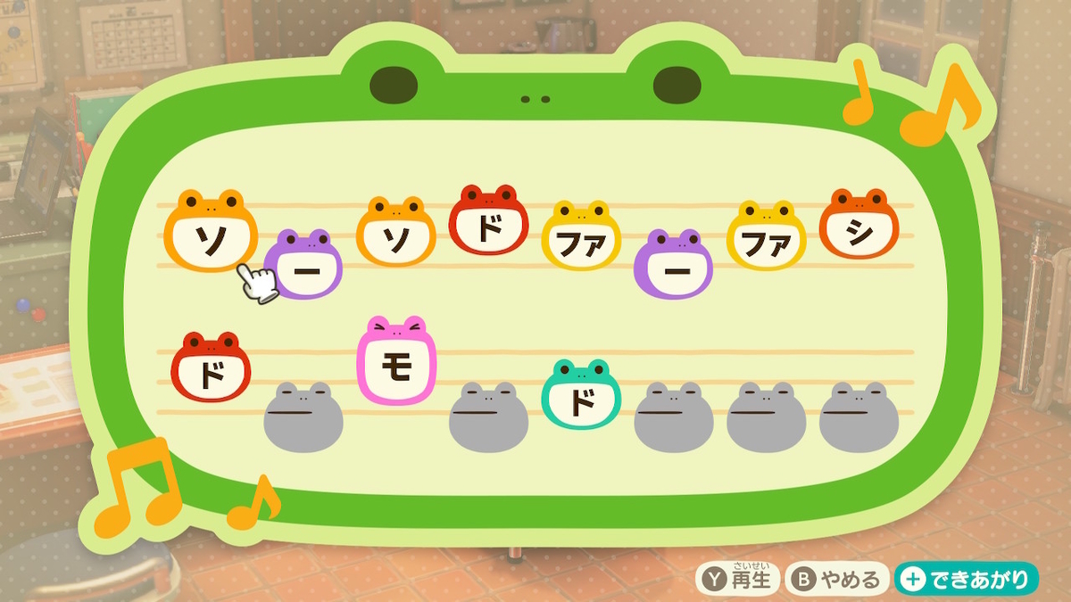 f:id:candle_hugou:20220203205927j:plain
