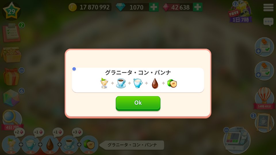 f:id:candle_hugou:20220308000103j:plain