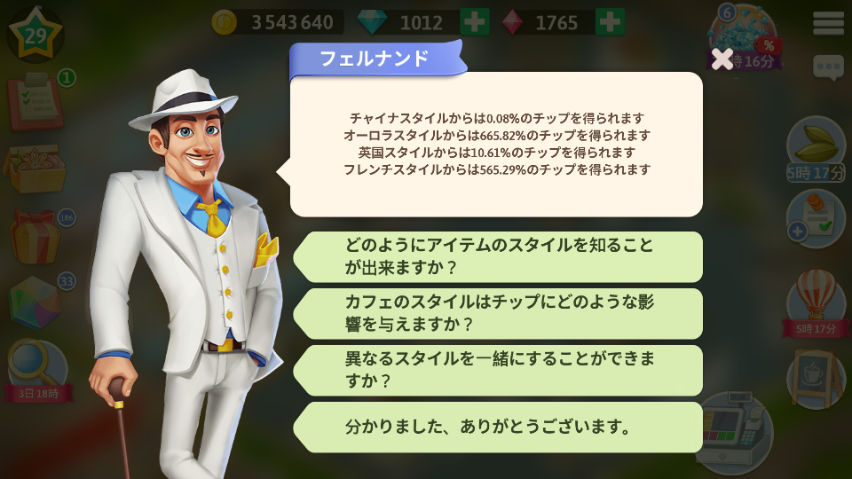 f:id:candle_hugou:20220324151123p:plain