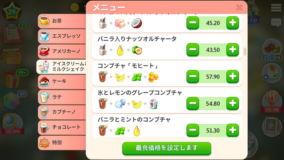 f:id:candle_hugou:20220402154132j:plain