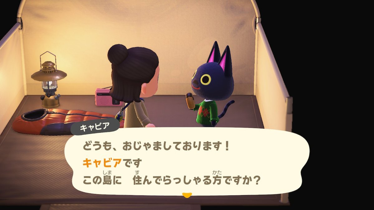 f:id:candle_hugou:20220407144547j:plain