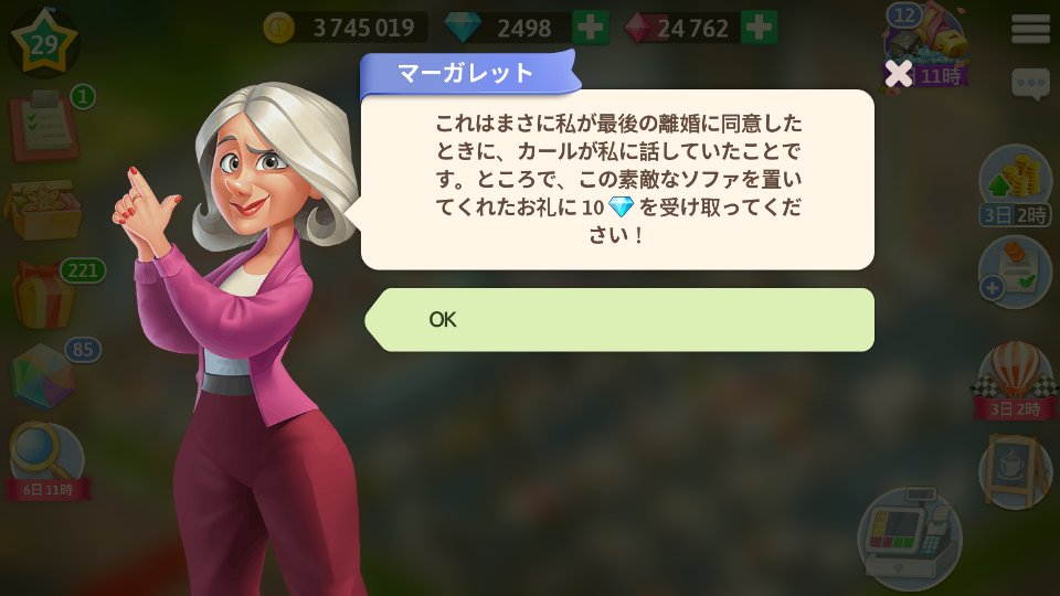 f:id:candle_hugou:20220417141945j:plain