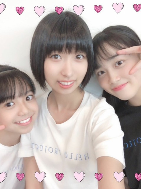 f:id:candy006:20190628215702j:image f:id:candy006:20190628215702j:image