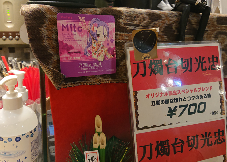 f:id:candy_box:20211230174315j:plain