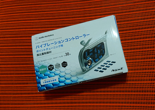 f:id:candy_box:20220104225834j:plain