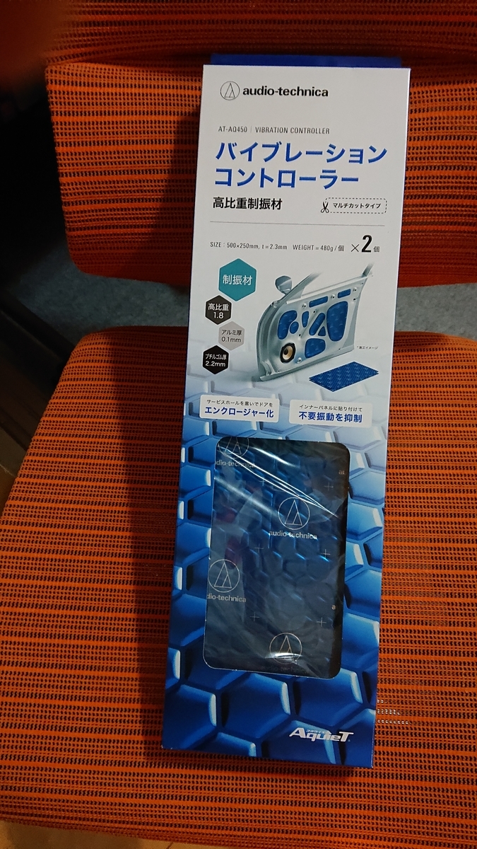 f:id:candy_box:20220115215612j:plain