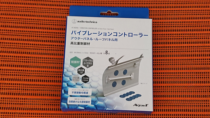 f:id:candy_box:20220115215915j:plain