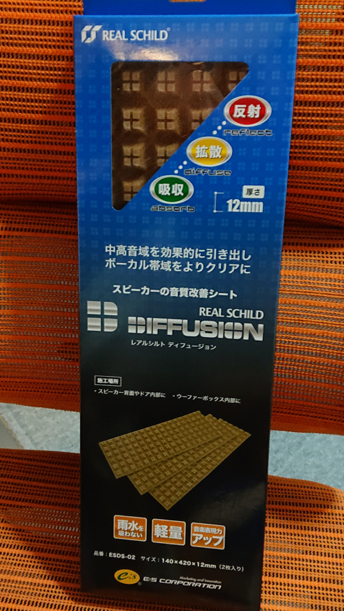 f:id:candy_box:20220121224138j:plain