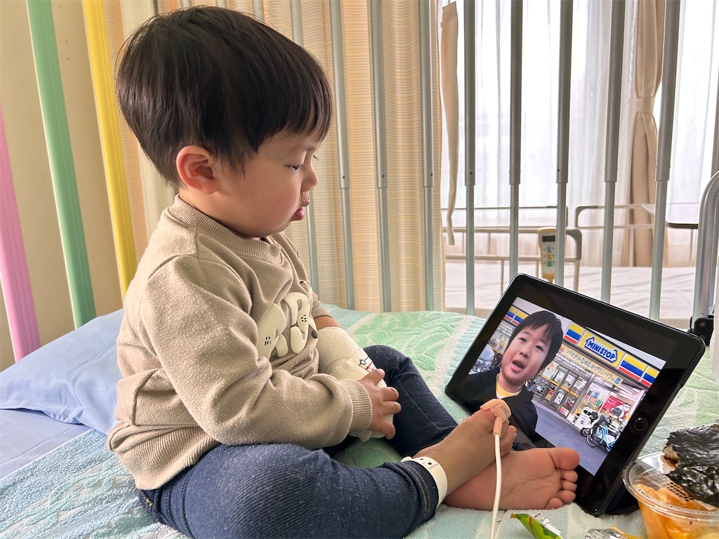 f:id:candyhimawari391:20250815181623j:image