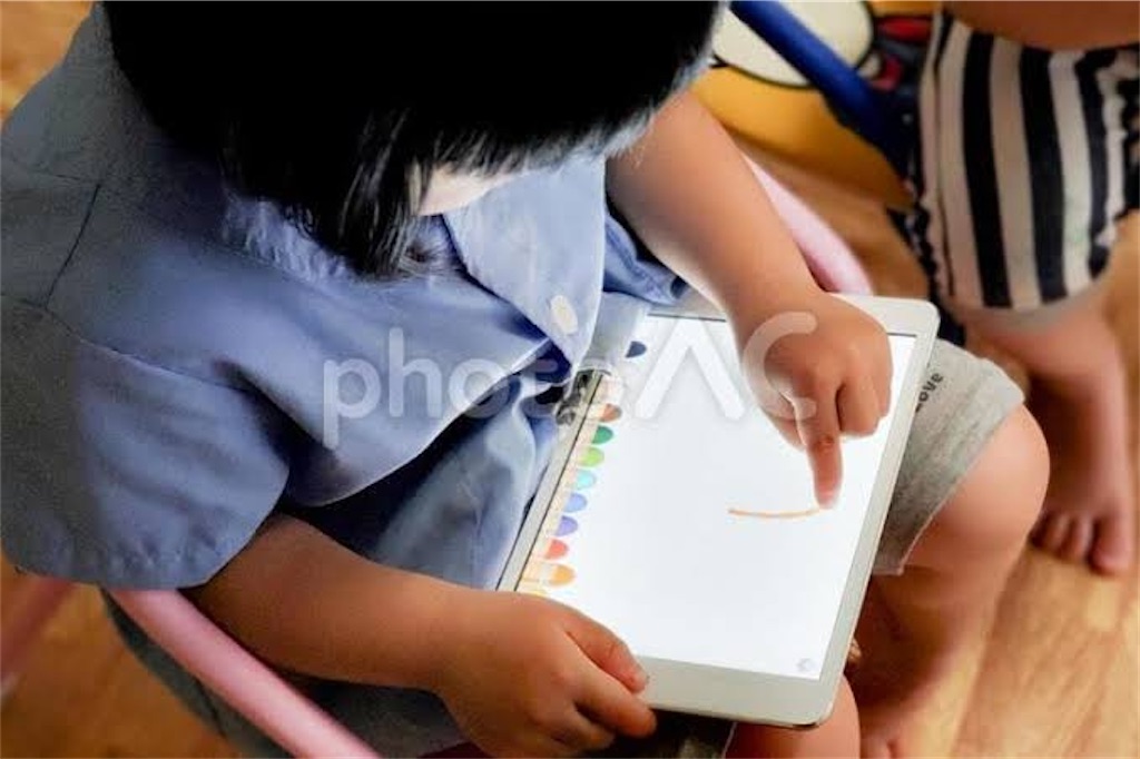 f:id:candyhimawari391:20250815194631j:image