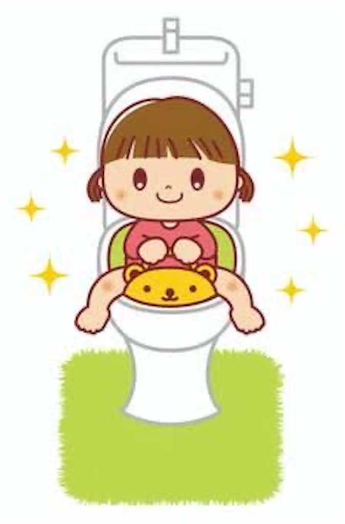 f:id:candyhimawari391:20250818191743j:image