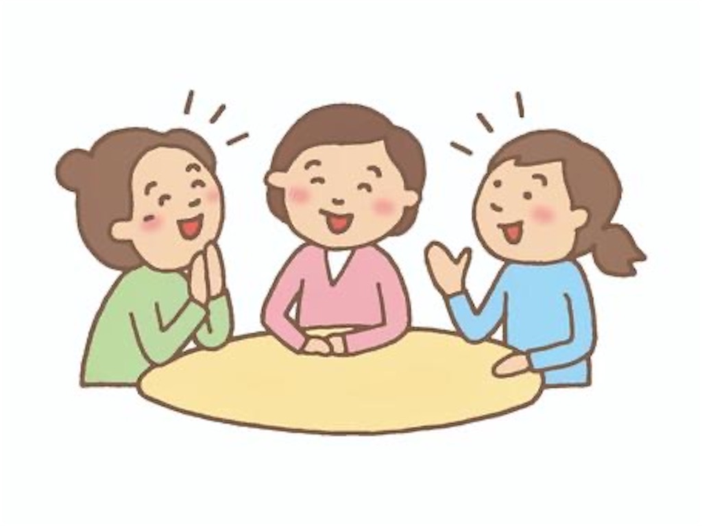 f:id:candyhimawari391:20250824182539j:image f:id:candyhimawari391:20250824182539j:image