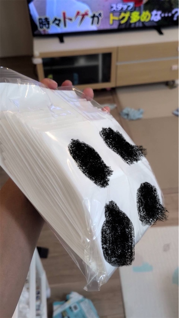 f:id:candyhimawari391:20250824183305j:image f:id:candyhimawari391:20250824183305j:image