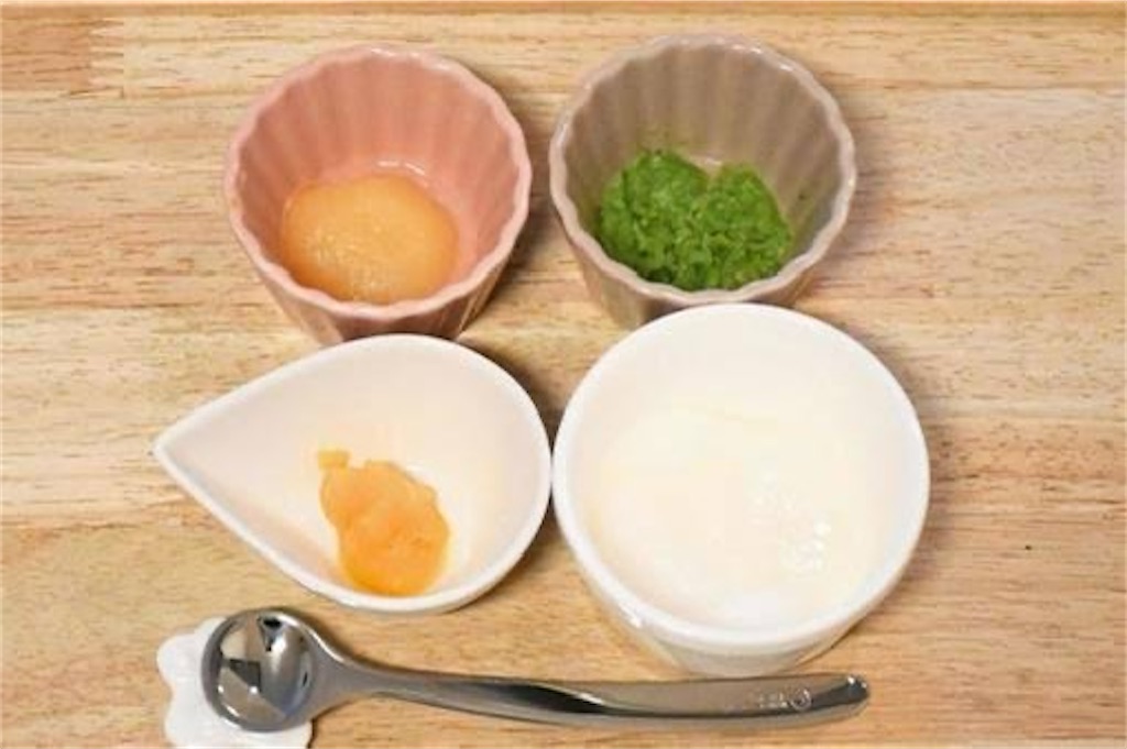 f:id:candyhimawari391:20250826195038j:image