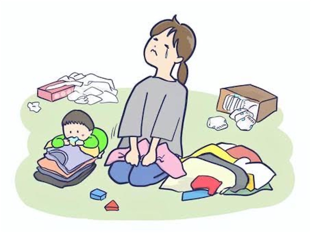 f:id:candyhimawari391:20250827214131j:image