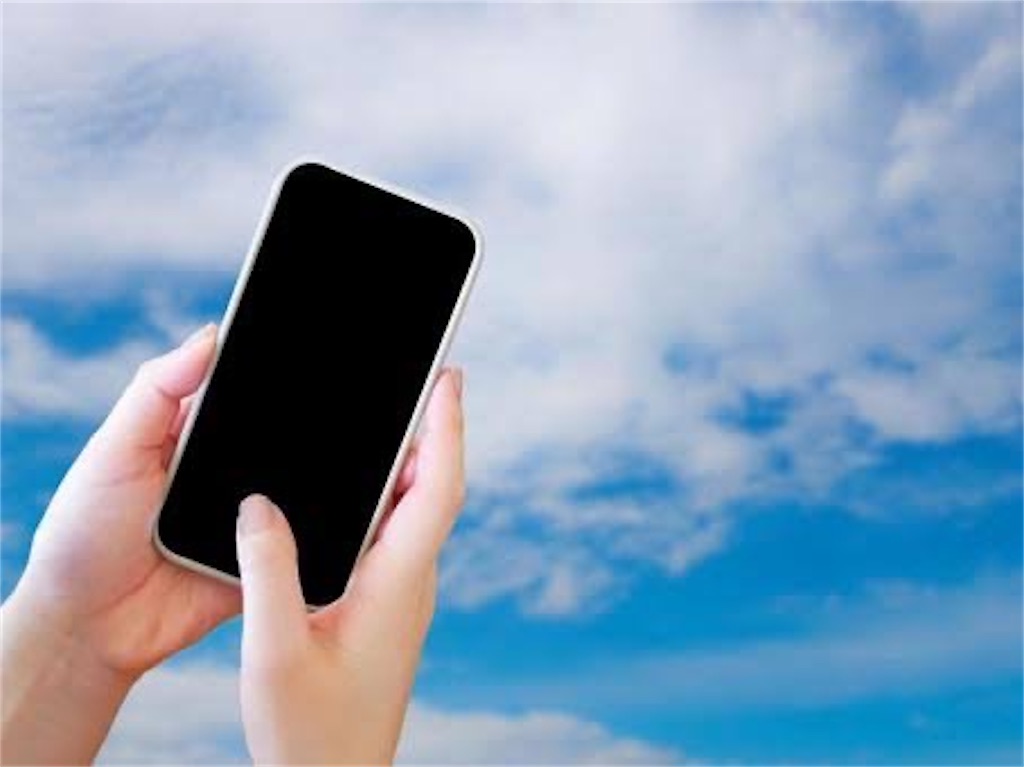 f:id:candyhimawari391:20250831073738j:image