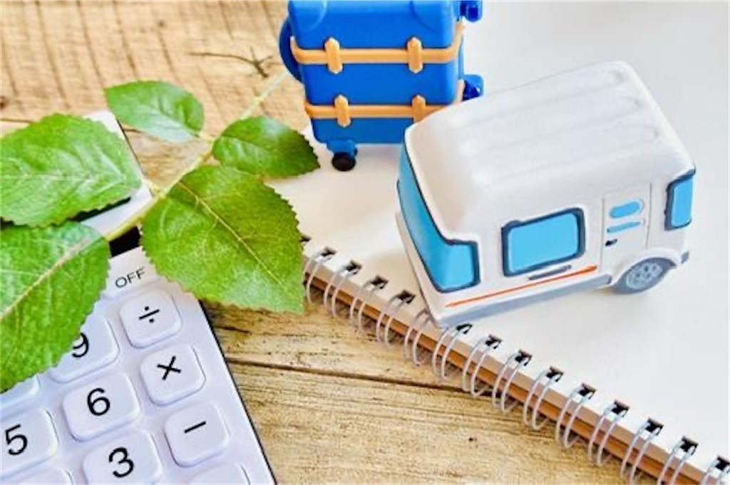 f:id:candyhimawari391:20250831074524j:image