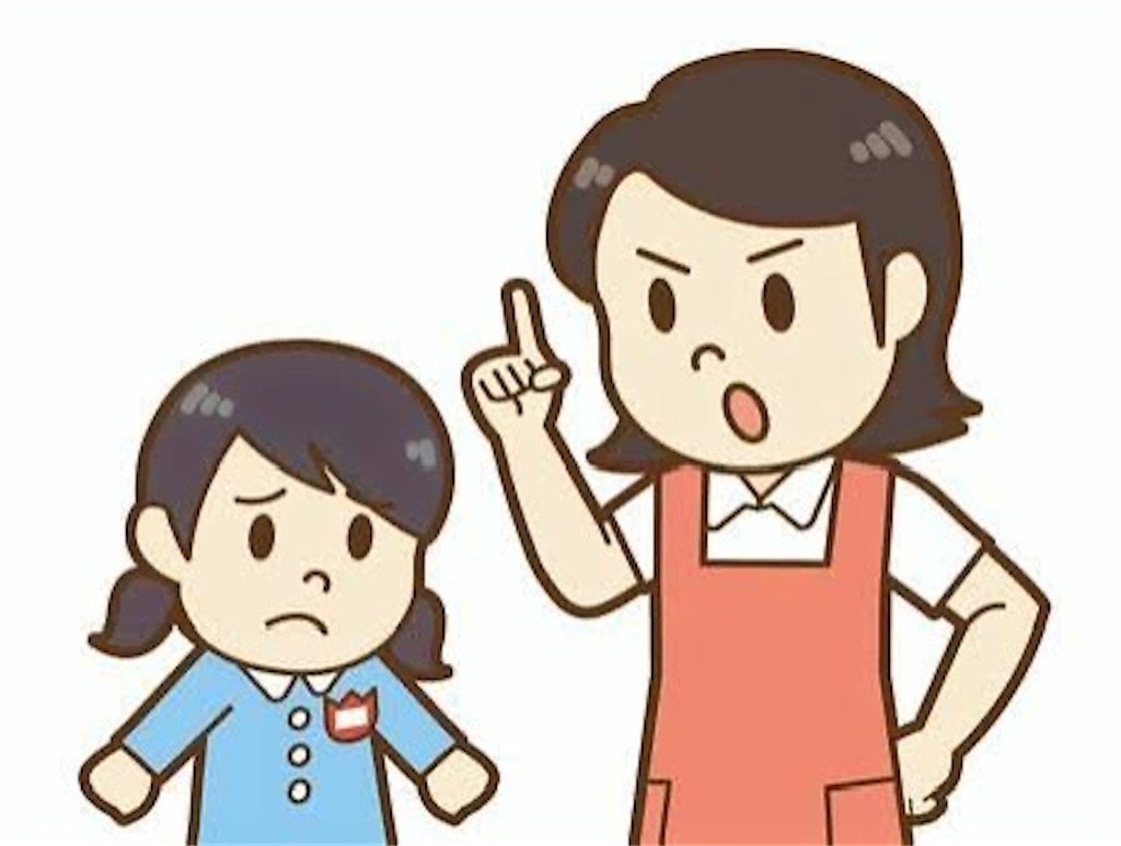 f:id:candyhimawari391:20250917223748j:image