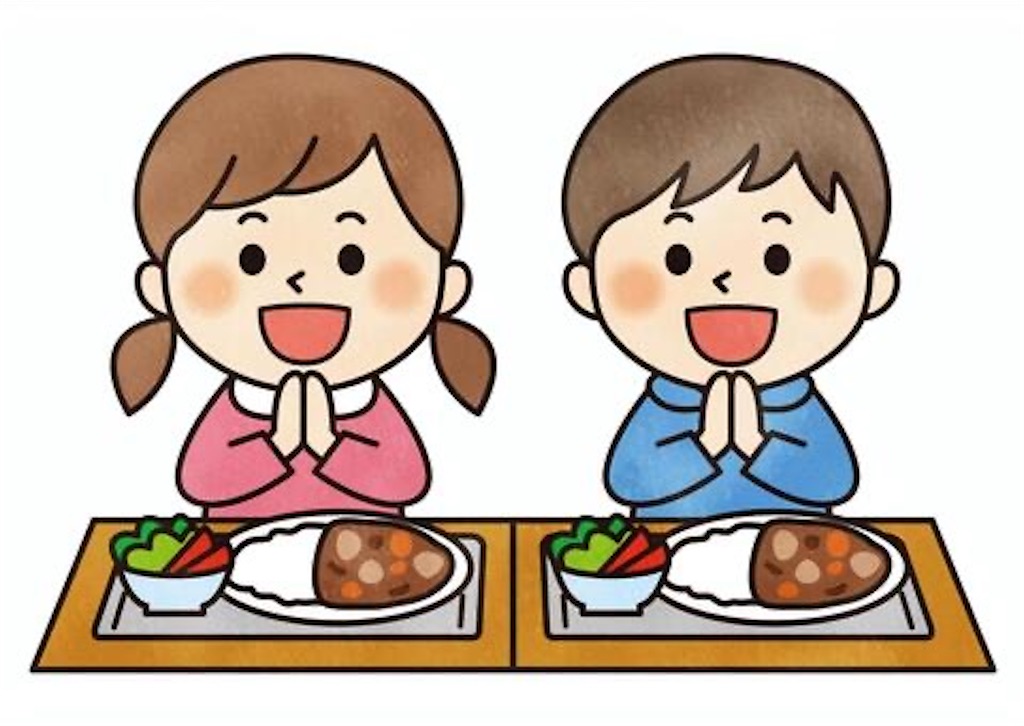 f:id:candyhimawari391:20250918230837j:image