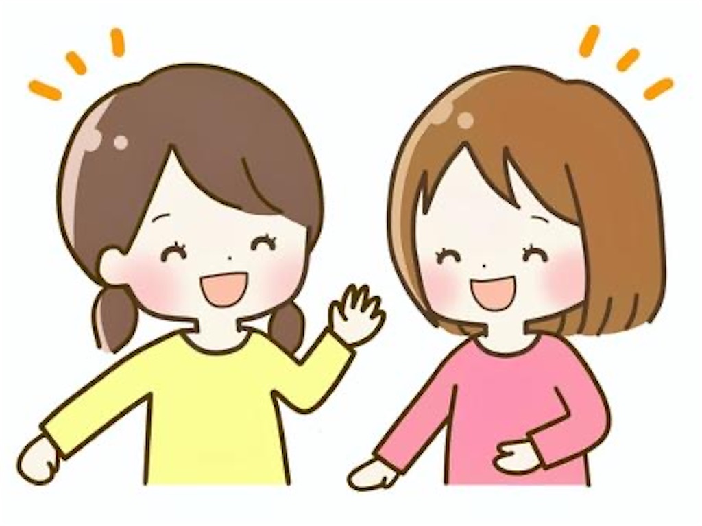 f:id:candyhimawari391:20251002001348j:image