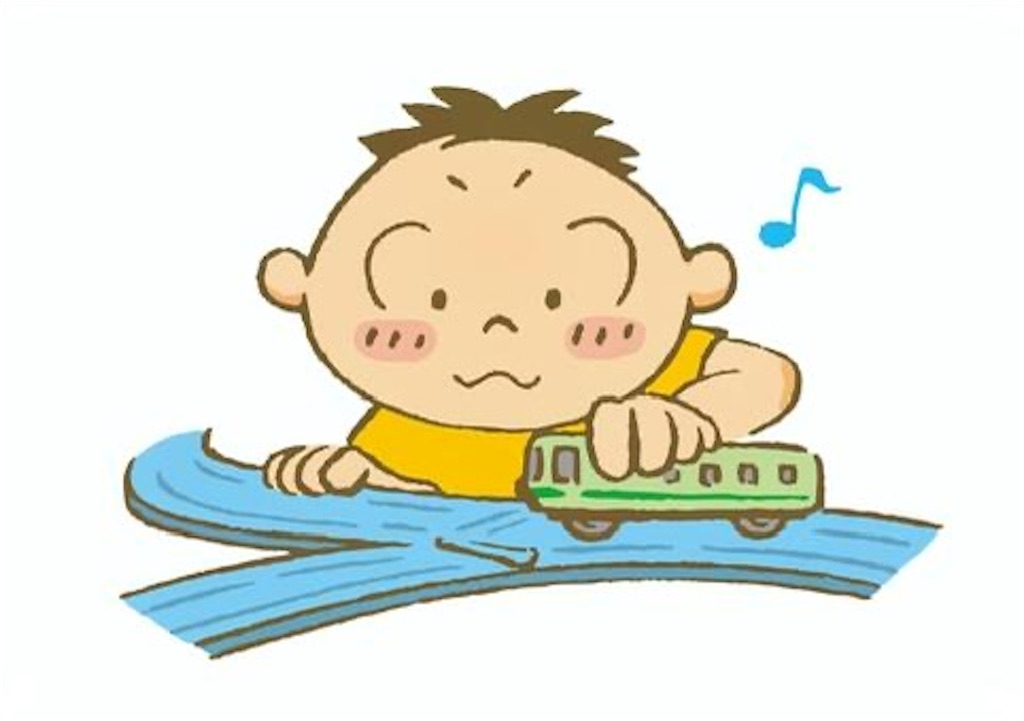 f:id:candyhimawari391:20251014223806j:image f:id:candyhimawari391:20251014223806j:image