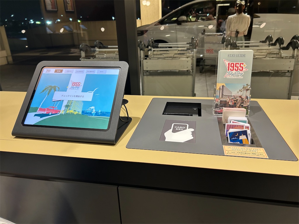 f:id:candyhimawari391:20251116151207j:image