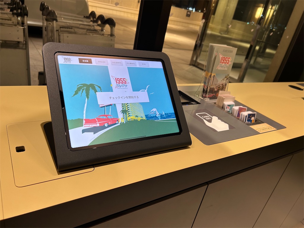 f:id:candyhimawari391:20251116151218j:image