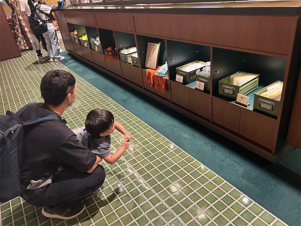 f:id:candyhimawari391:20251116151222j:image