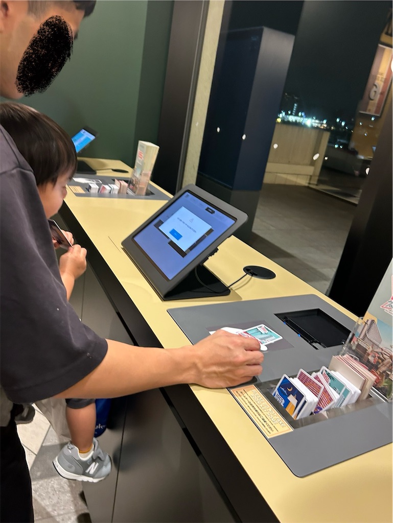 f:id:candyhimawari391:20251116151230j:image