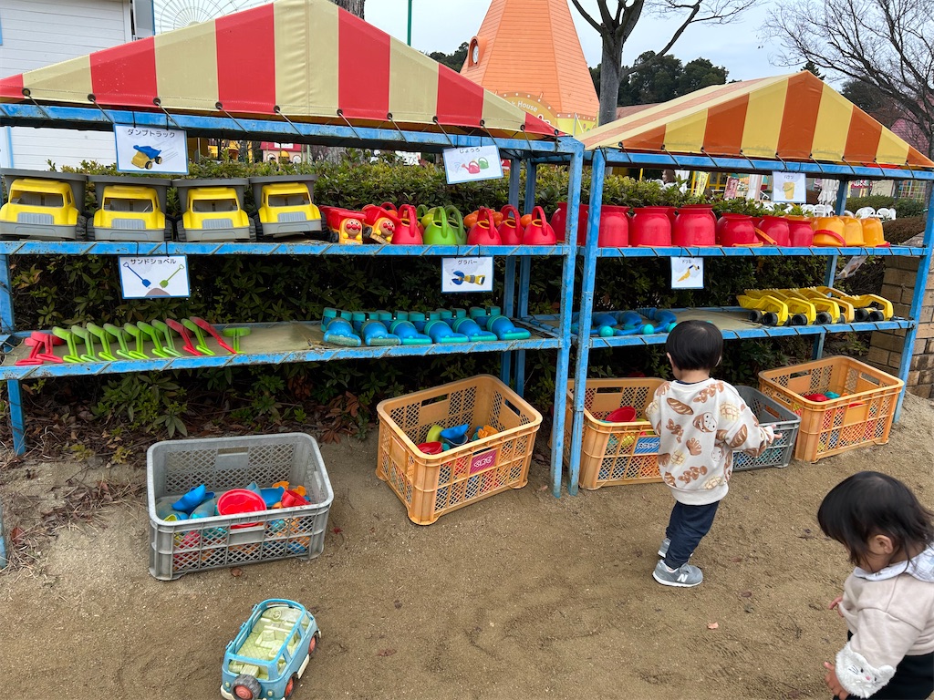 f:id:candyhimawari391:20260101144138j:image