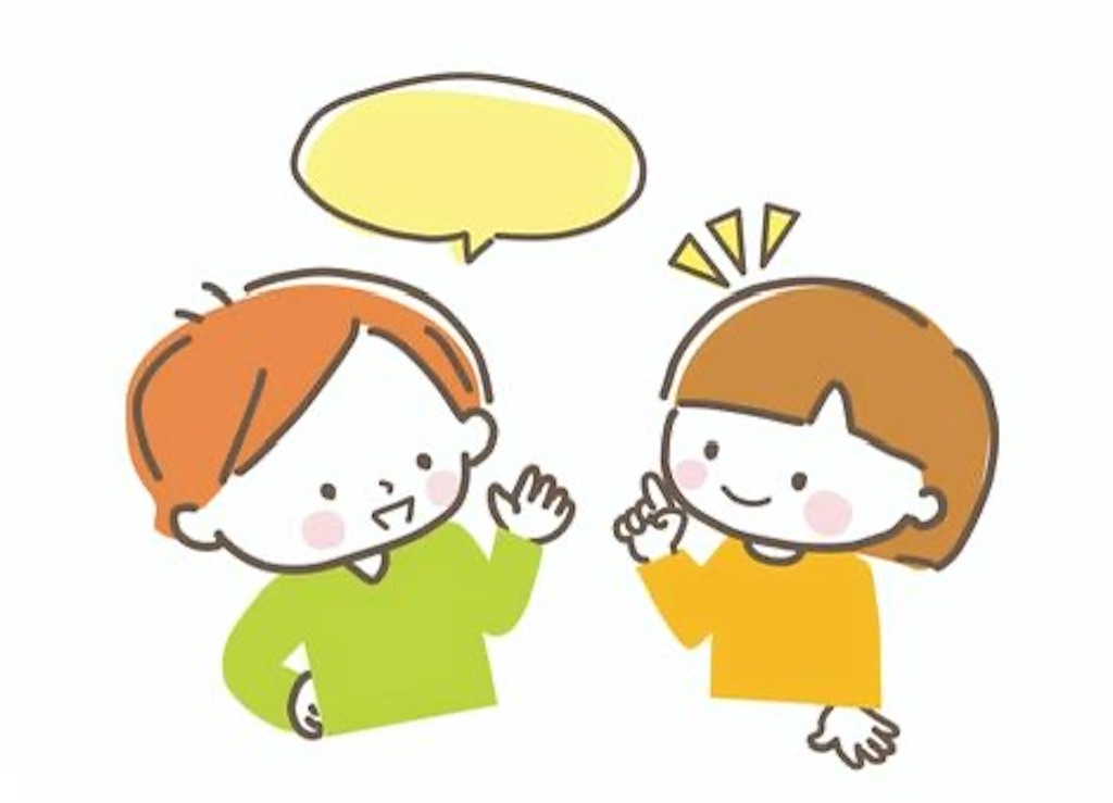 f:id:candyhimawari391:20260116073211j:image