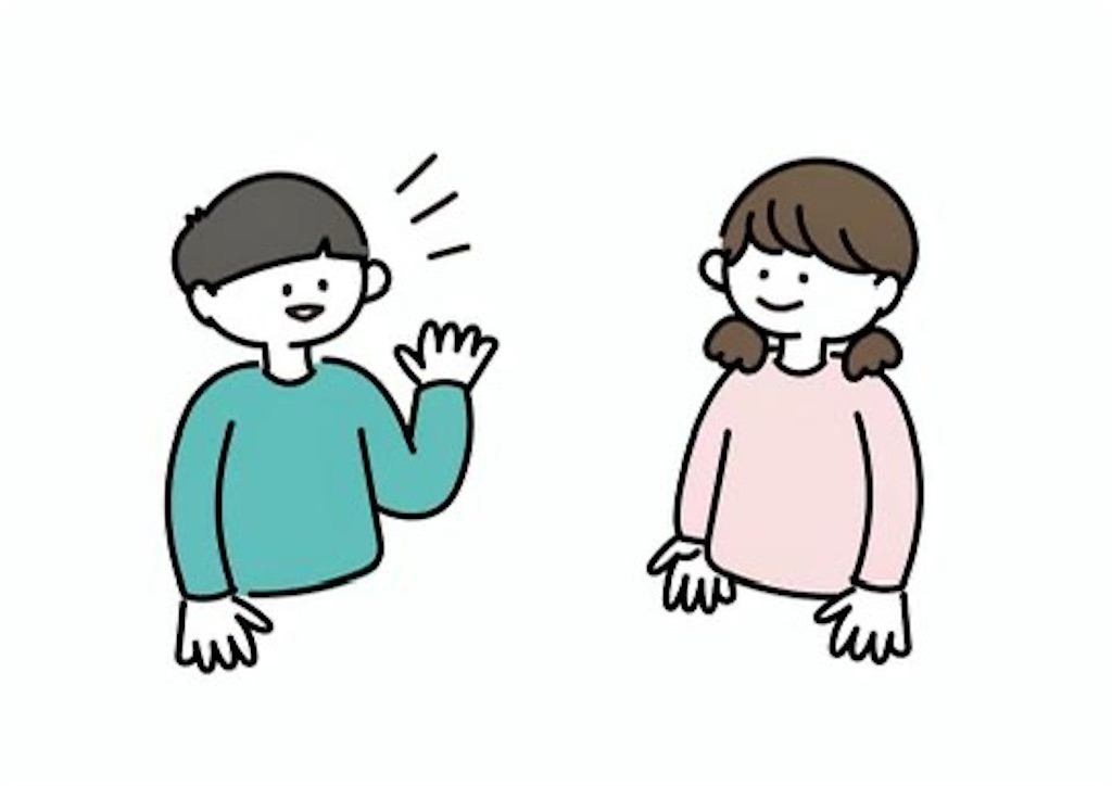 f:id:candyhimawari391:20260116073241j:image