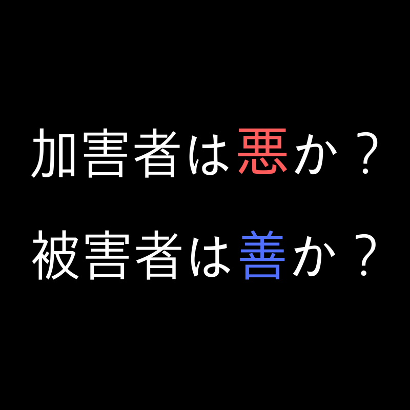 f:id:candyken:20180601174451p:plain