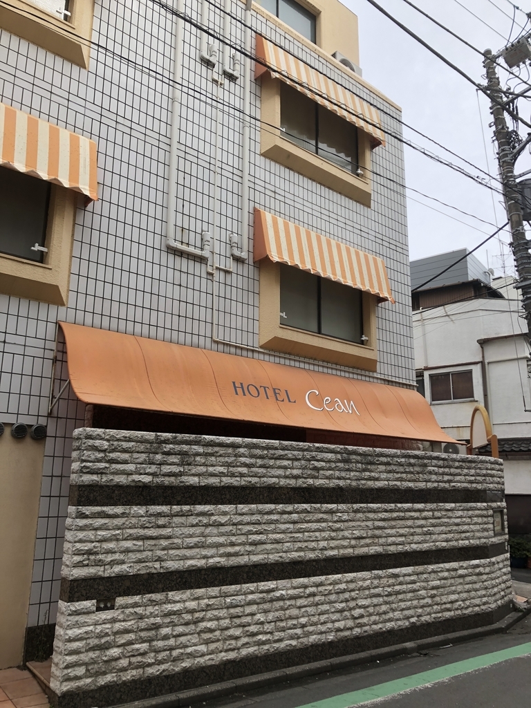 f:id:candyken:20190209102834j:plain