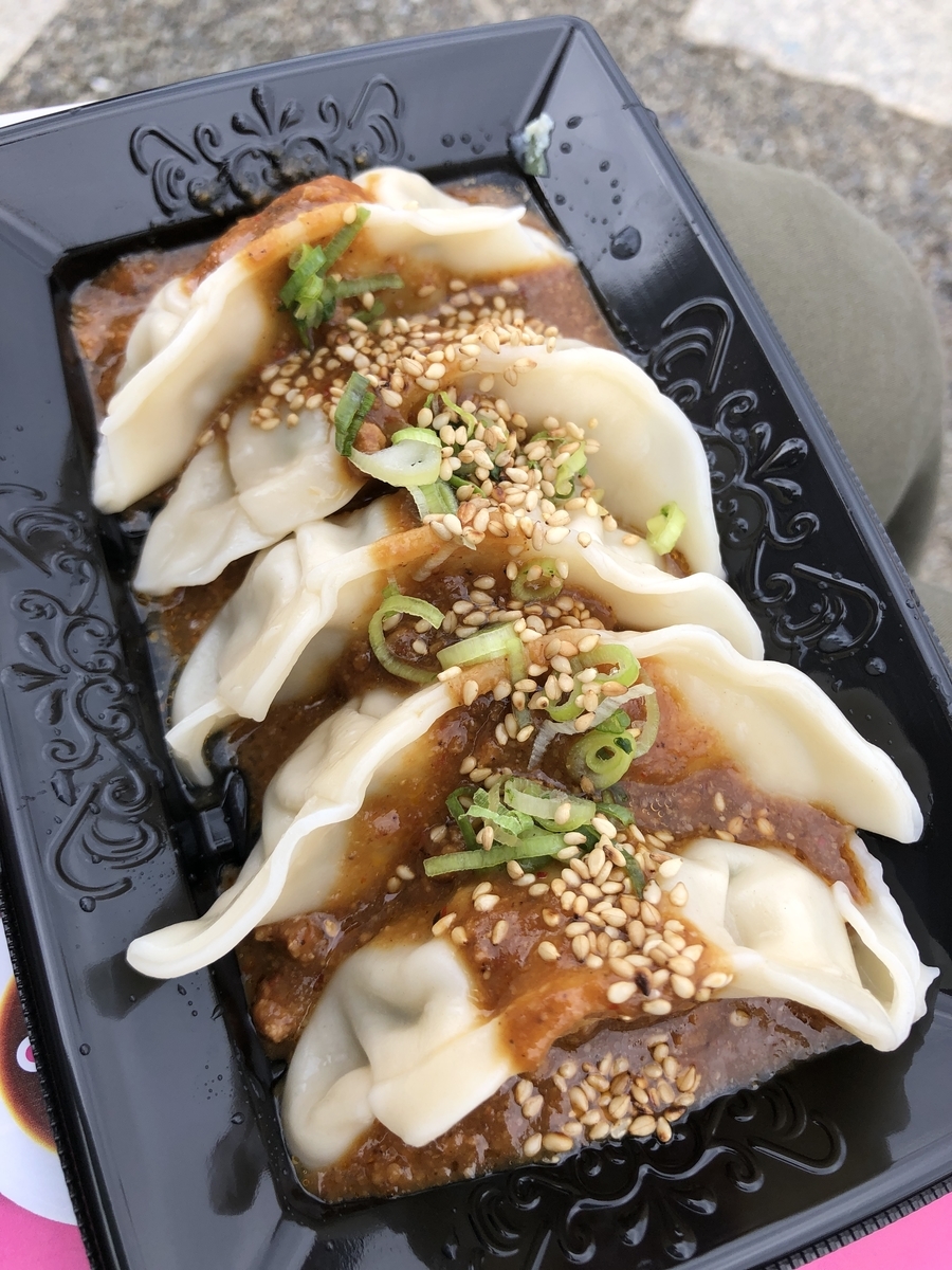 餃子フェス@駒沢オリンピック公園 中央広場・感想 - 歴史探偵