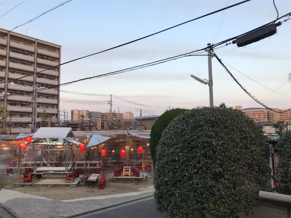 f:id:candysearchlight:20181205001355j:image