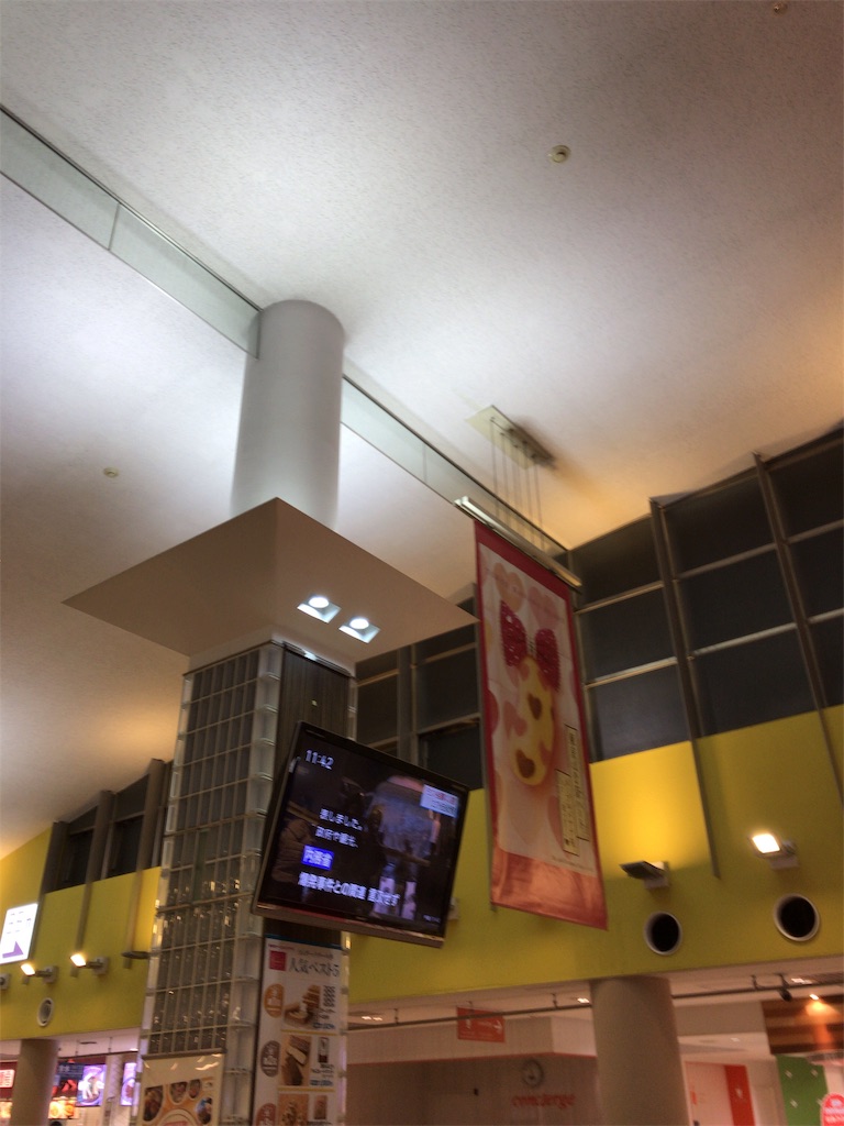 f:id:candysearchlight:20190103232413j:image