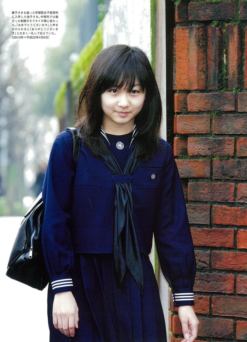 f:id:candysearchlight:20190514094340j:plain