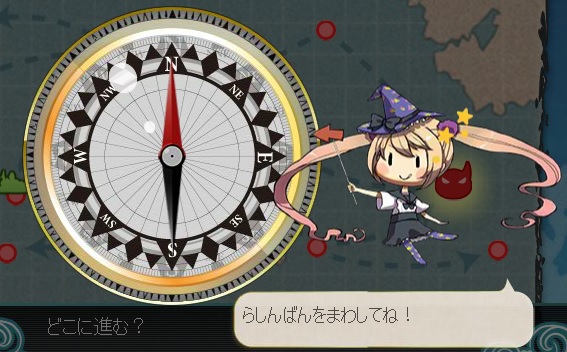 f:id:candysleet:20161217062806j:plain f:id:candysleet:20161217062806j:plain