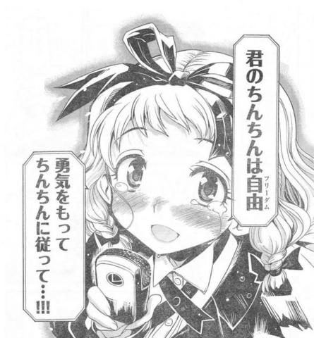 f:id:candysleet:20161217062950j:plain f:id:candysleet:20161217062950j:plain