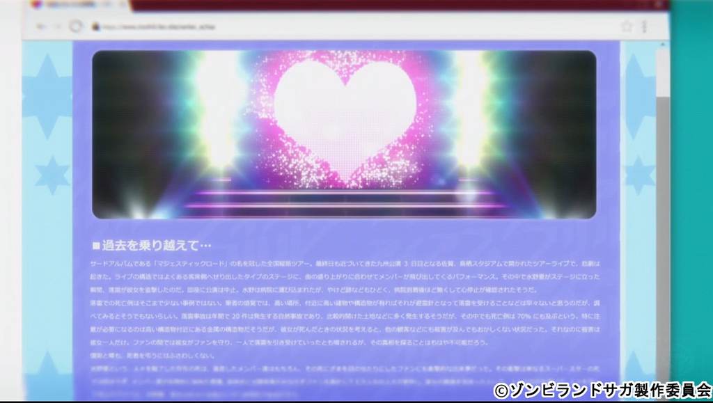 f:id:candysleet:20181119162752j:plain