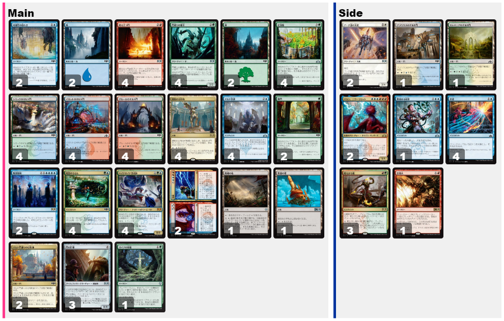 f:id:candysleet:20190313221946p:plain f:id:candysleet:20190313221946p:plain