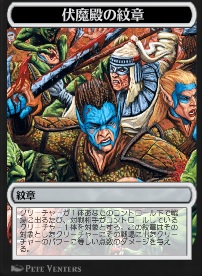 f:id:candysleet:20190323235709j:plain