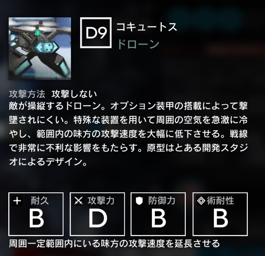 f:id:candysleet:20200229003114j:plain