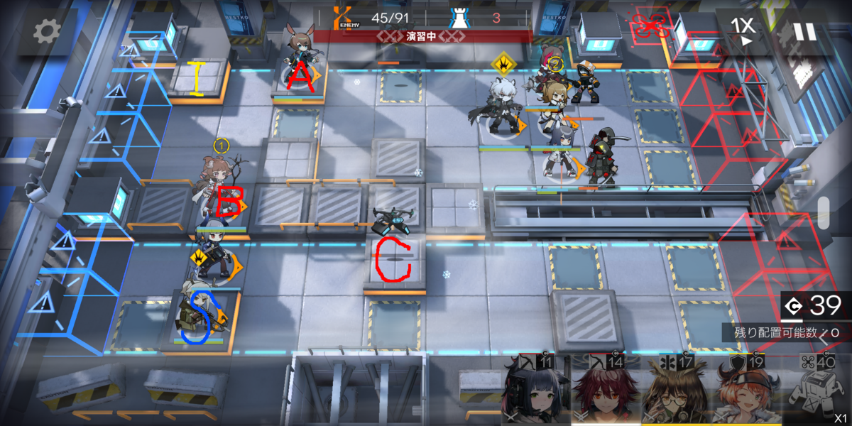 f:id:candysleet:20200229021648p:plain