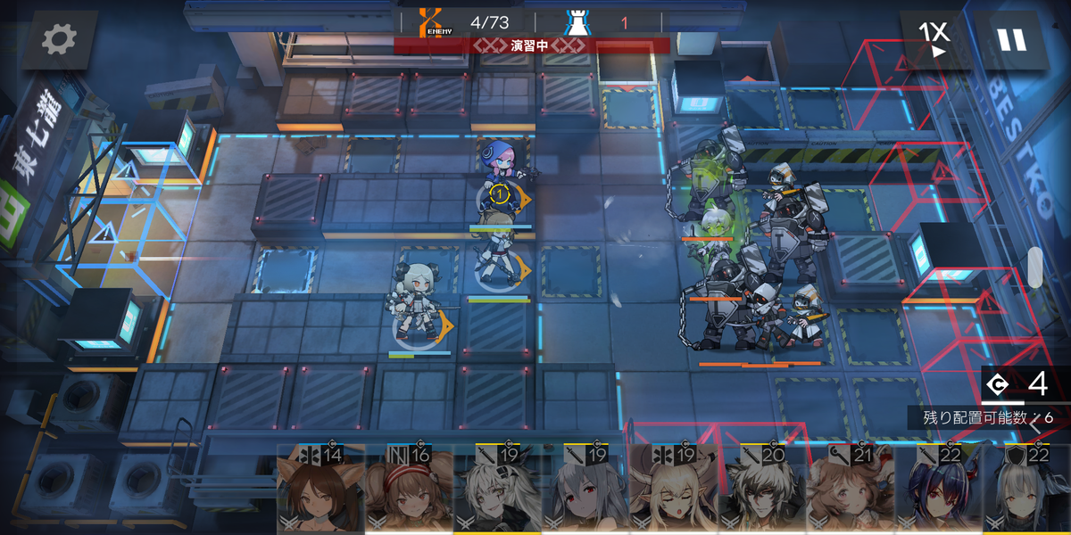 f:id:candysleet:20200402184307p:plain