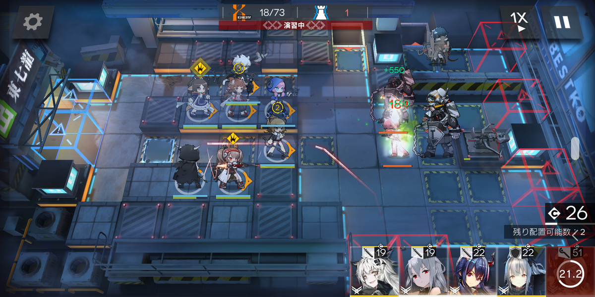 f:id:candysleet:20200402184802p:plain