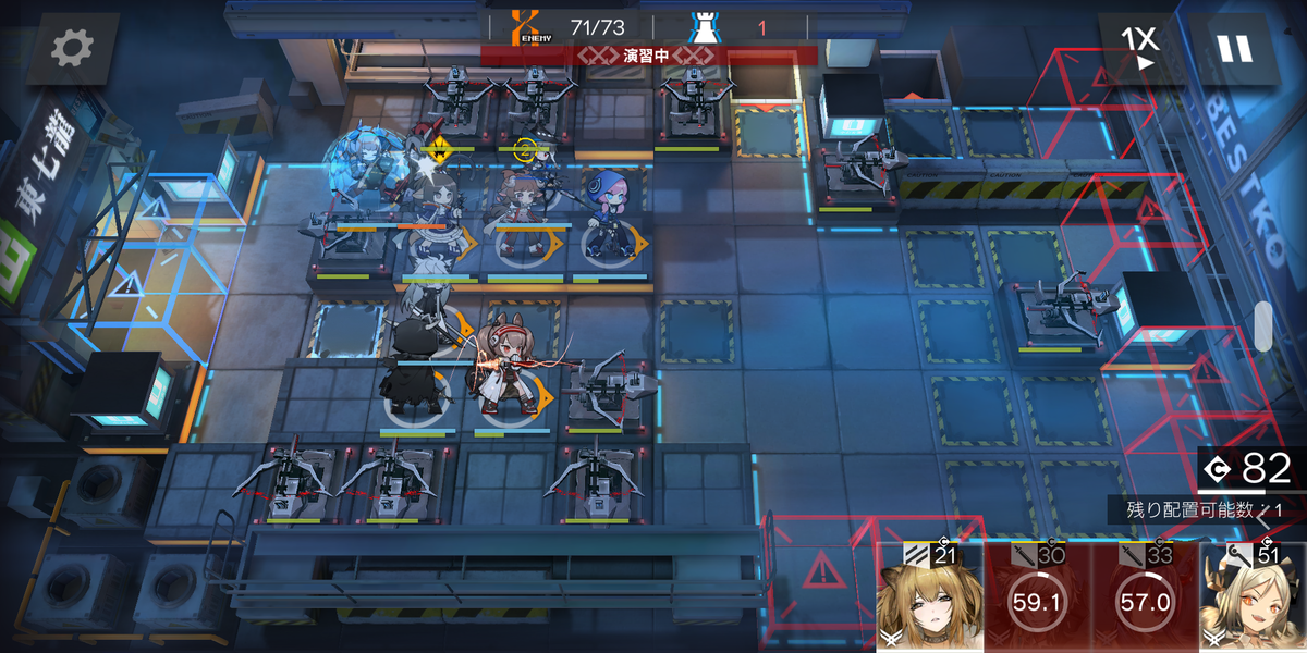 f:id:candysleet:20200402185629p:plain